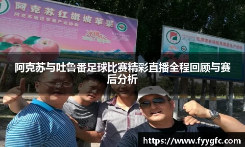 好博体育