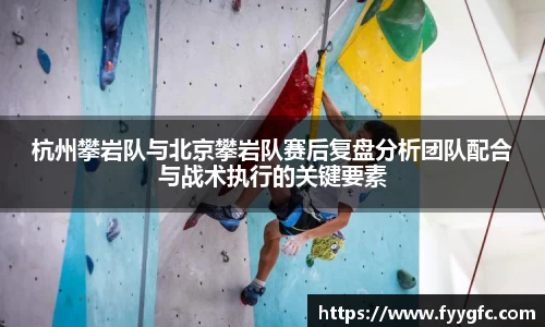 好博体育官网平台