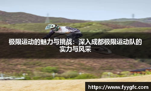 好博体育官网平台