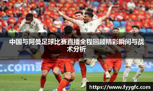 好博体育官网