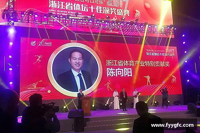 认识好博体育